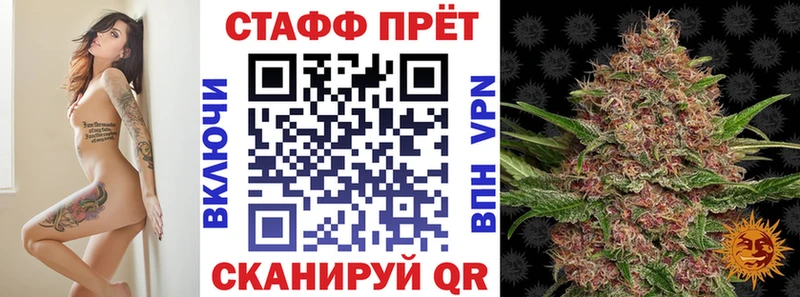 Купить наркотик Острогожск АМФ  Меф мяу мяу  Гашиш  Каннабис  Кокаин 