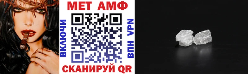 где продают наркотики  Острогожск  АМФ 98% 