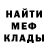 Кетамин VHQ lazor
