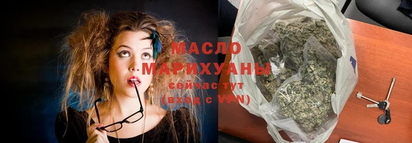 спиды Белоозёрский
