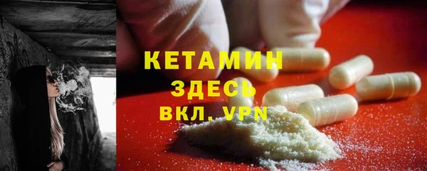 спиды Белоозёрский