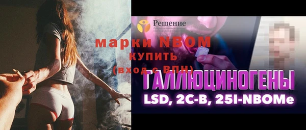 кокаин колумбия Белокуриха