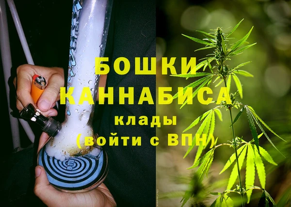 спиды Белоозёрский