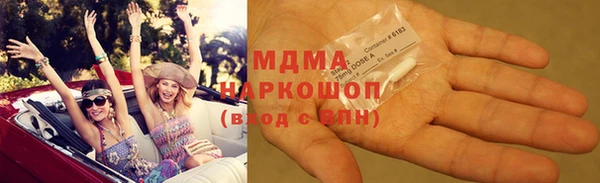 кокаин колумбия Белокуриха