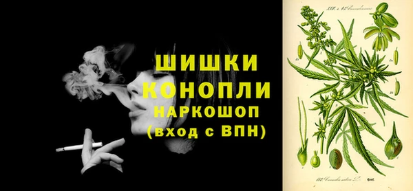спиды Белоозёрский
