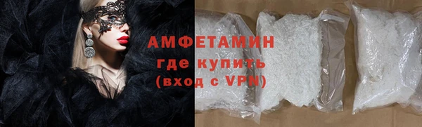 кокаин колумбия Белокуриха