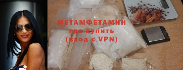 спиды Белоозёрский