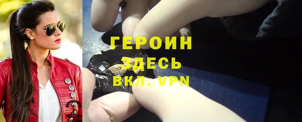 амф Беломорск