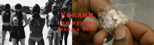 амф Беломорск