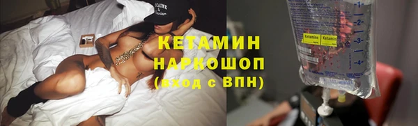 амф Беломорск