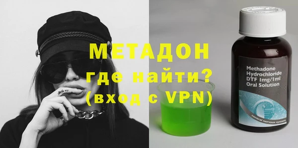 амф Беломорск