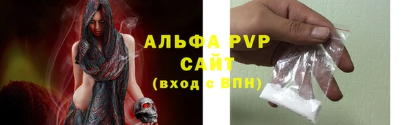 кокаин колумбия Белокуриха