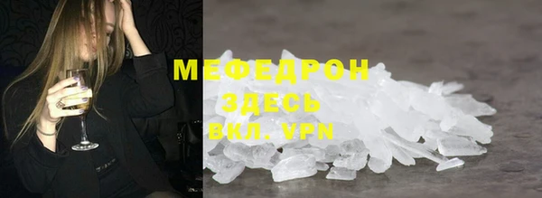 кокаин колумбия Белокуриха