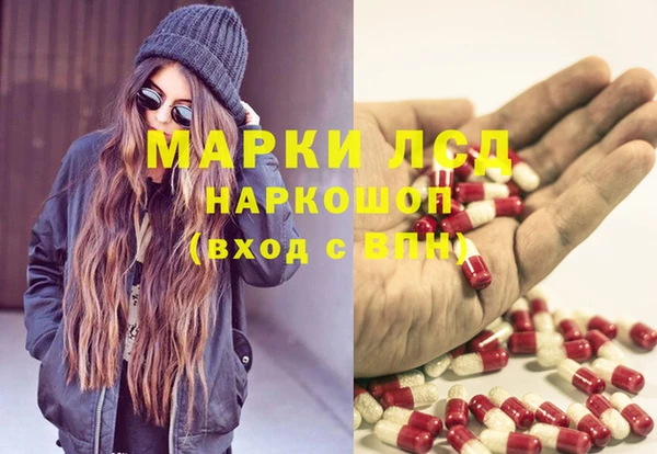 кокаин колумбия Белокуриха