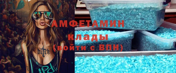 кокаин колумбия Белокуриха