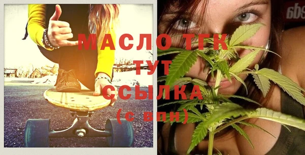 кокаин колумбия Белокуриха