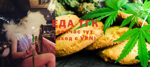 амф Беломорск