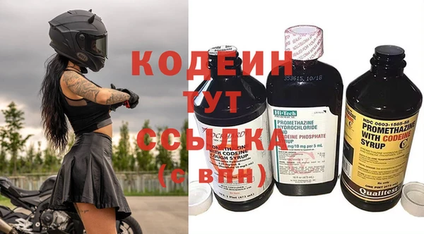 кокаин колумбия Белокуриха