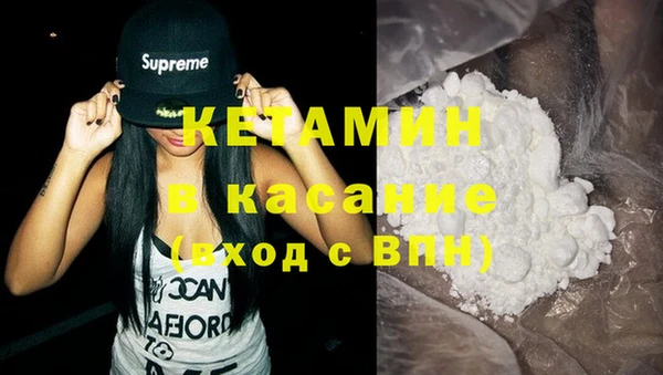 амф Беломорск