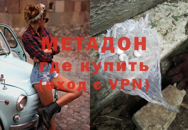 спиды Белоозёрский