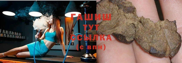 спиды Белоозёрский
