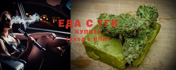 кокаин колумбия Белокуриха