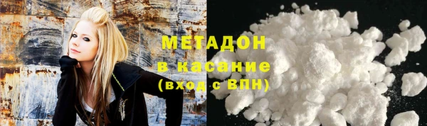 спиды Белоозёрский