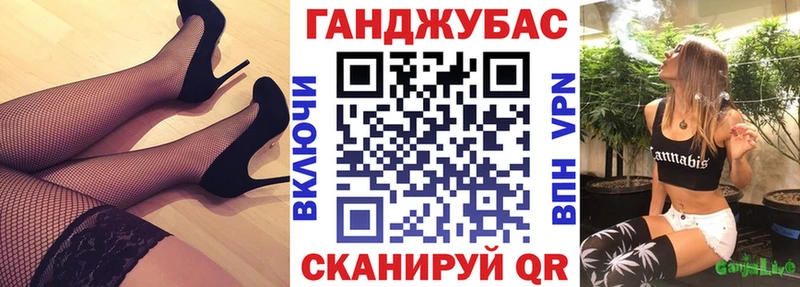 Бошки марихуана OG Kush  Острогожск 